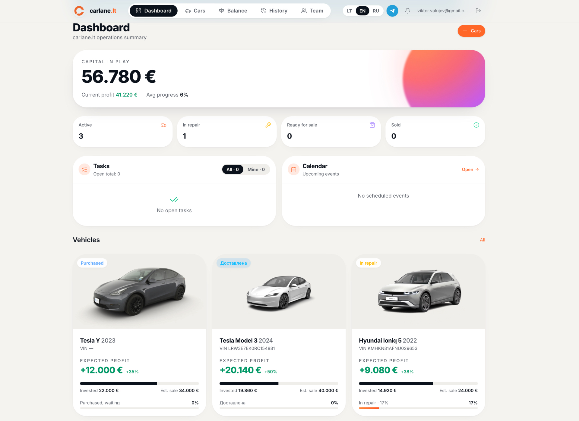 Carlane dashboard
