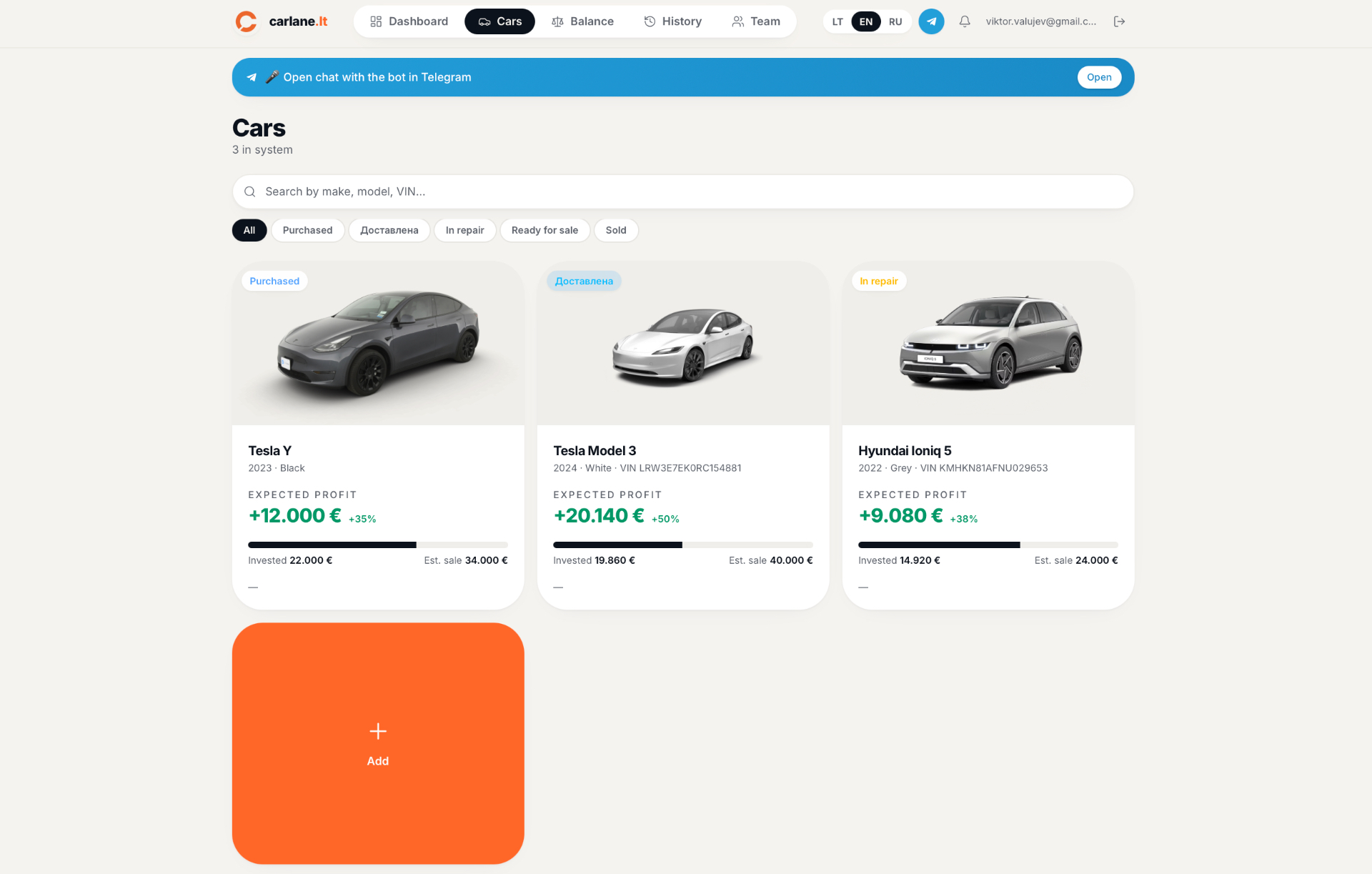 Cars list