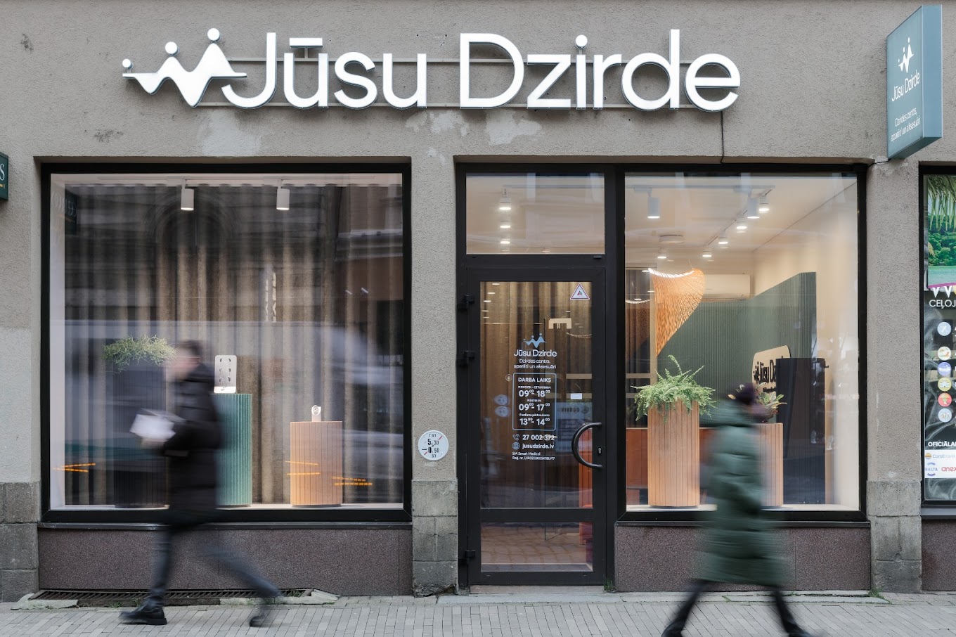 Jūsu Dzirde storefront in Riga
